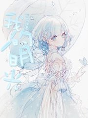 海角短视频在线观看